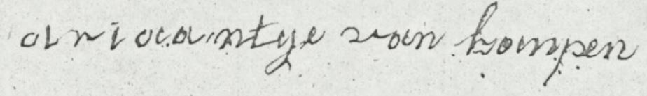Signature Image