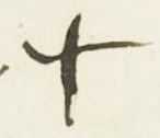 Signature Image